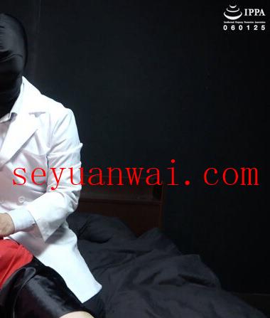 AD-1074 NO