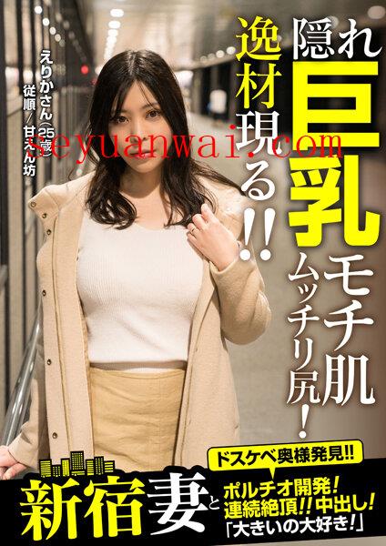 JKSR-59303NO
