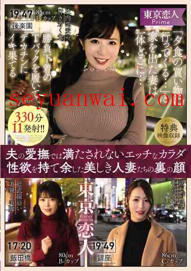 KBTK-005