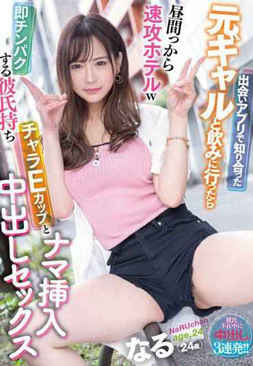 MTALL-042 