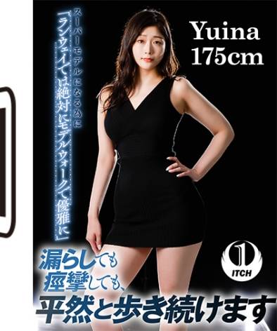 SGKI-005B