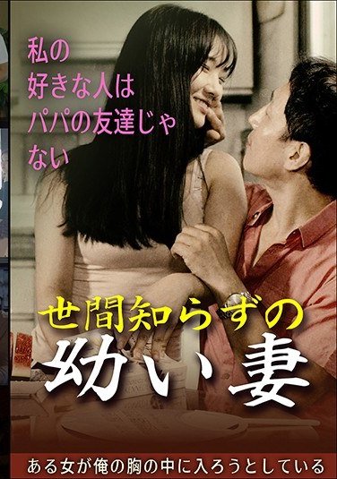 KPING-021 ハン・ソルホァ,ゾンユン,/ジョン・ヘリョン,イ・ユチャン