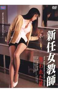 DVSR-035松本静香,瀬戸純,石井香奈