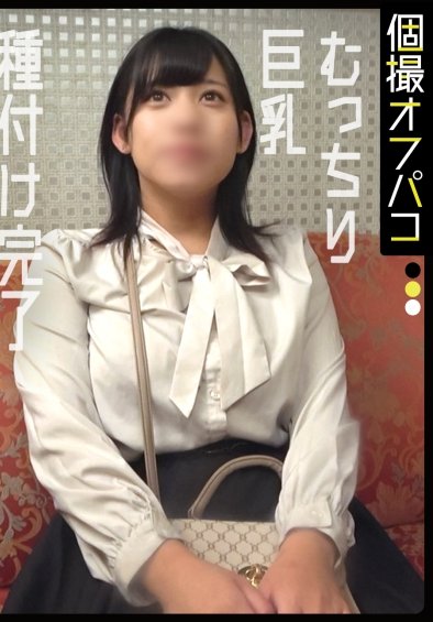 DDHP-067あおい
