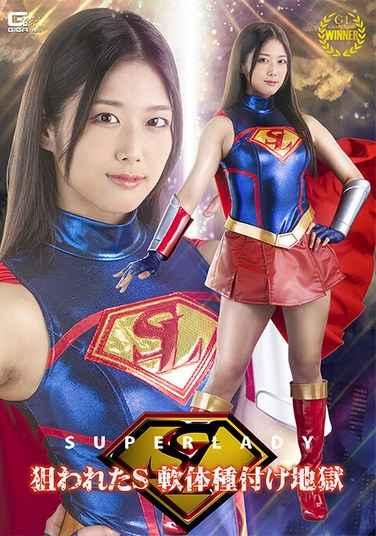 SPSC-60前乃菜菜