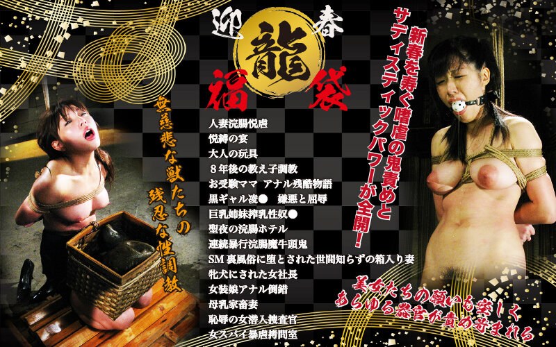 CFKB-001中村亚纪,斋藤舞,沢村葵,铃花,前野美伽,RUMIKA,结城彩名,若林光,雾岛杏奈,佐佐木蕾娜,▼すべて表示する