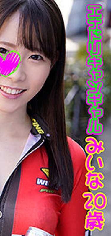 VBTPP-001