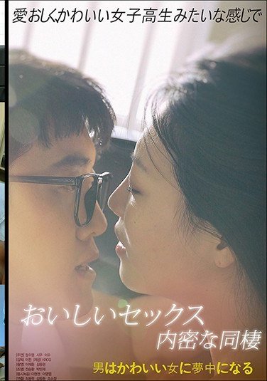 KPING-016ソン・ユジン,イス,You,/シウ