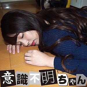 IFC-037 