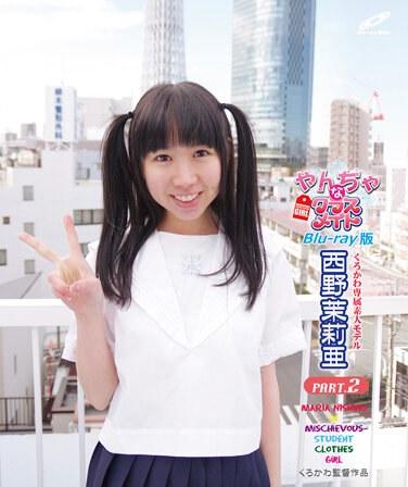 CBZB-042西野茉莉亚