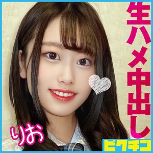 PCHN-089 