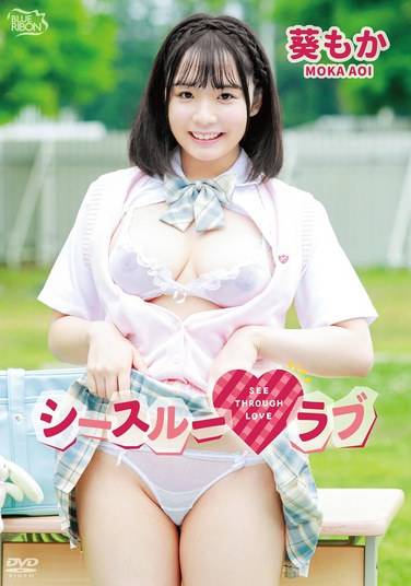 MBRAA-314葵も香