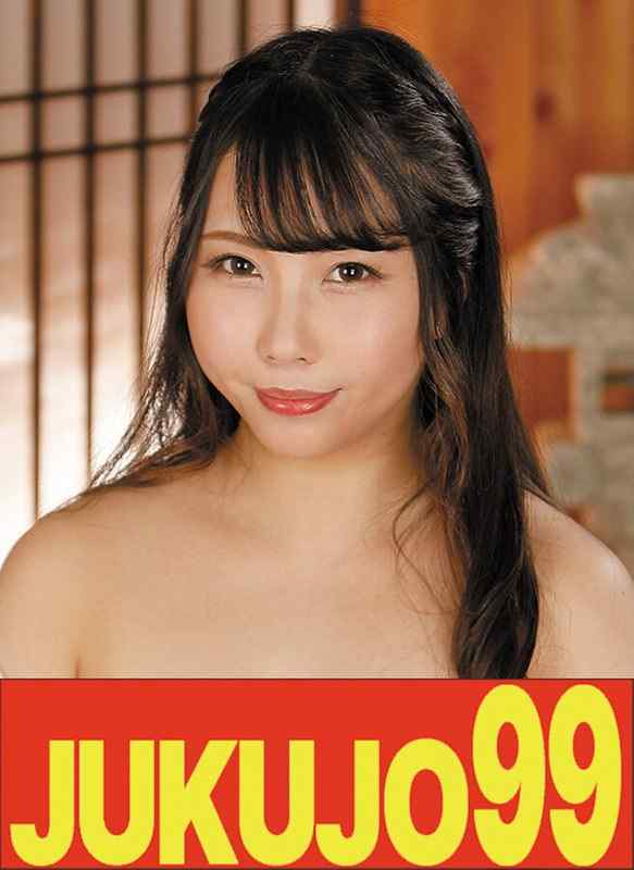 J-99599玉木久留美