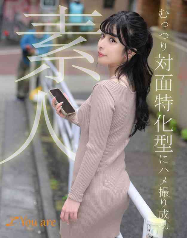 KOJA-007 