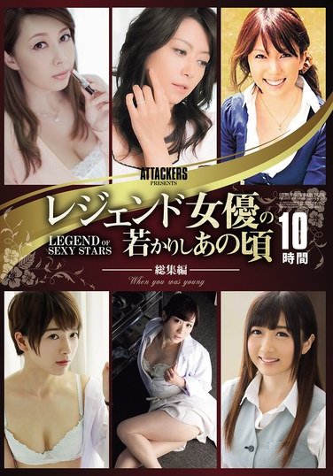 ATKD-389向井藍,北条麻妃,大槻ひびき,川上ゆう（森野雫）,波多野結衣,風間ゆみ