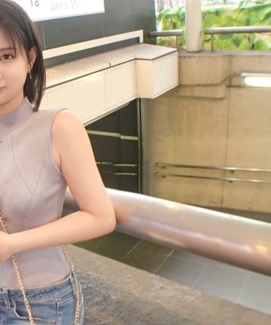 SIRO-5354れお