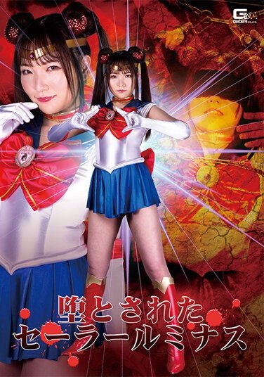 SPSA-064白石かんな