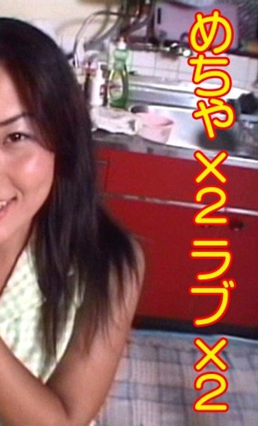 TTA-081 友坂あきら