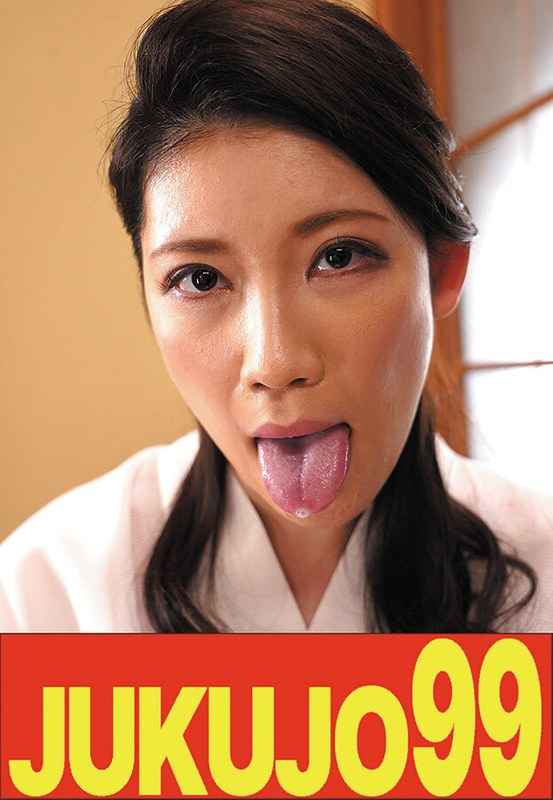 J-99590桧山优里香