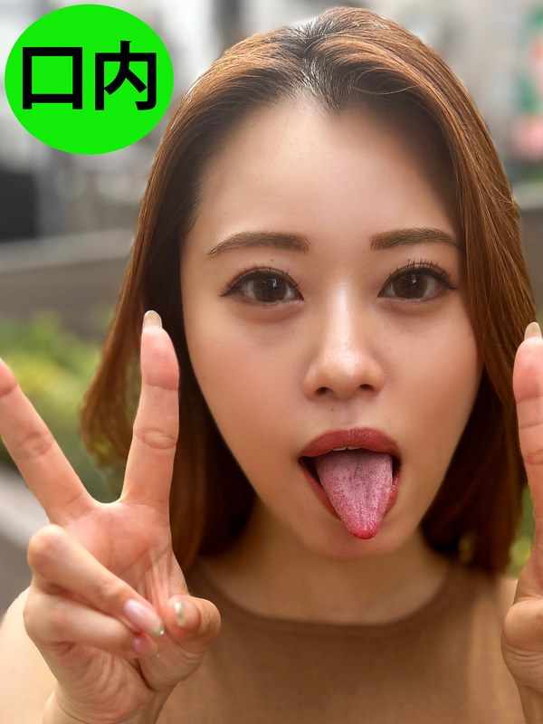 NKO-026
