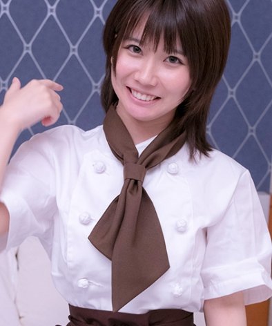 UTSU-370