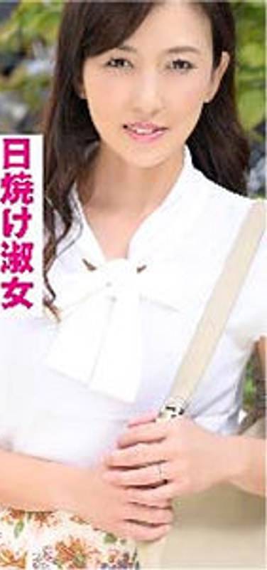 VIDJS-085 