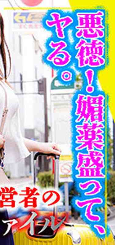 VMKGF-010 