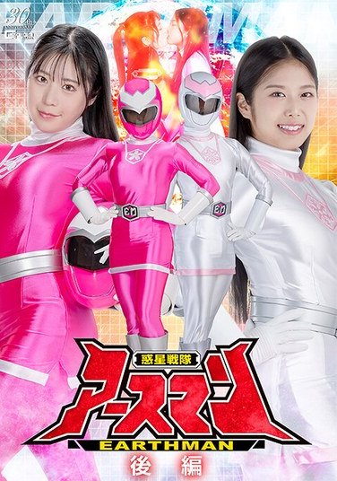 SPSD-031 目黒ひな実,前乃菜々