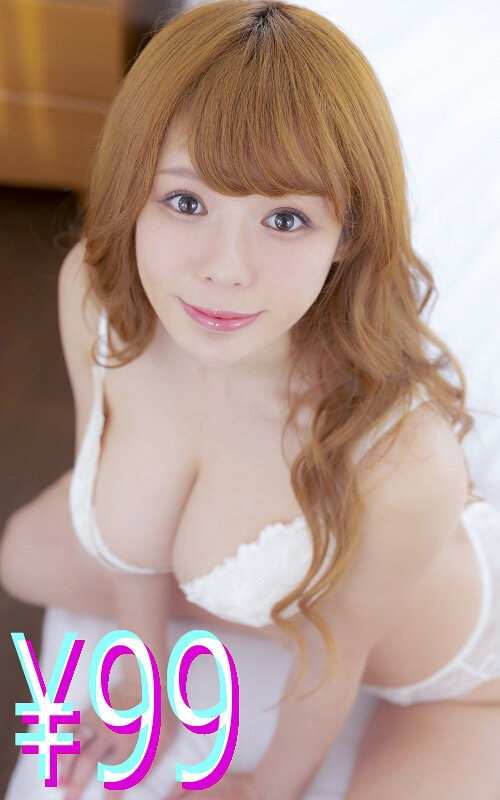 HIGM-238皇柚子