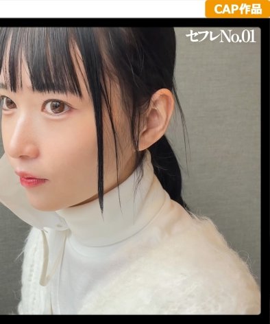 MGK-009りん