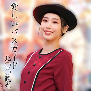OREMO-373 