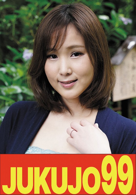 J-99600瀬戸すみれ