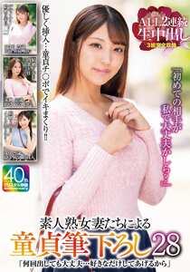 MADM-209木下ひまり（花沢ひまり）,通野未帆,工藤ゆり