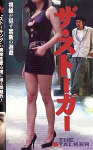 PINK-102秦由佳,長曽我部蓉子