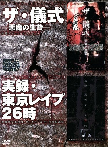 PBHD-002 