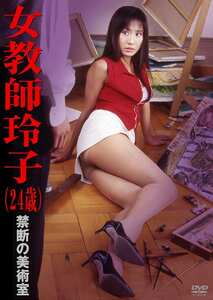 CC-31085水沢梨香,清水要,望月志保,茜ゆうり,山口美咲
