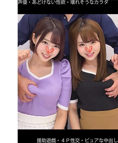 SHINKI-201 