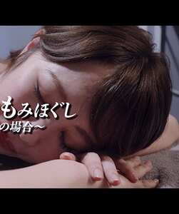 YORO-002宍戸里帆