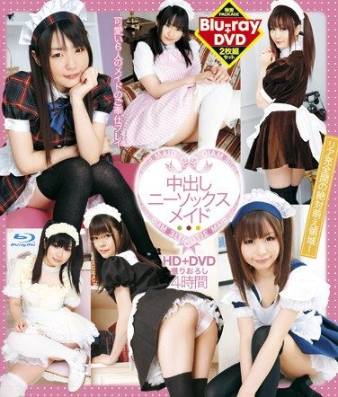 HITMA-093 つぼみ,桃音まみる,前田陽菜,夢実あくび（夢見あくび、新田あくび、小川まどか）,長谷川しずく,小滝みい菜