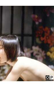 OKURA-467山口玲子,桜咲れん（広末奈緒）