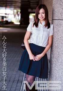 VGD-068