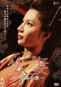 KWX-439鈴木杏里,平沢里菜子