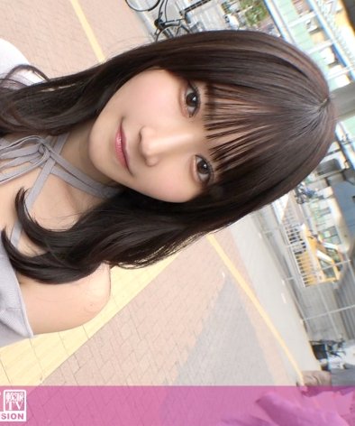 GANA-3189 しおり