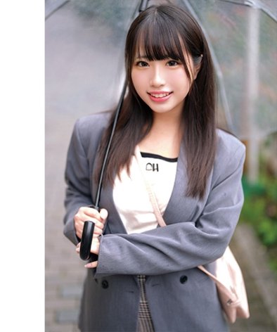 ORECO-659 