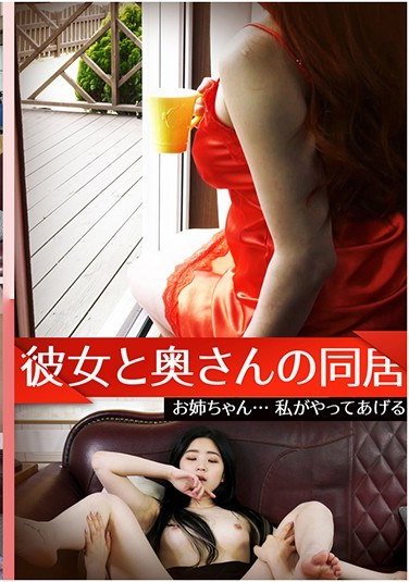 KPING-003 ジン・シア,ユ・ソルヨン,/ゾ・ワンジン,ソン・ヨンミン,チェ・ウジュ