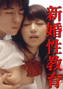 OKURAM-090小峰由衣,水原香菜恵,星月まゆら