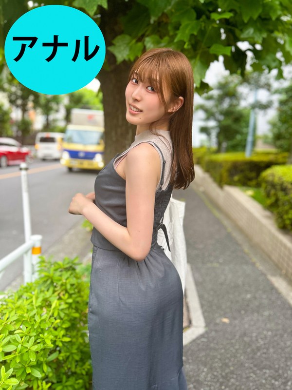 ANA-028 