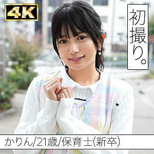 SIMF-001 