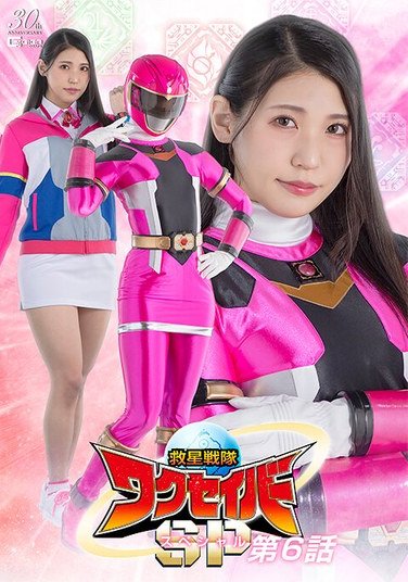 SPSD-072 橘京花