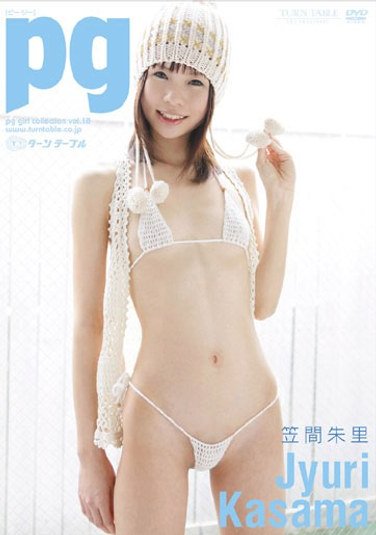 PGOD-018 笠間朱里